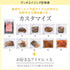 【定期購入】カスタマイズセット 1,680g以上 送料込み |bf ビーエフ